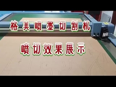 クラフト紙ロール 2 イン 1 フラットベッド カッター プランター 衣類 インクジェット CAD 紙パターン カッター