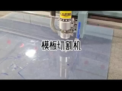 全アルミ合金ケーステンプレートボード PVCシートとローランドブレード 重さKG 400